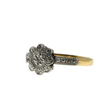 Petals Of Perfection - Art Deco English 18K Gold Platinum Natural Diamond Daisy Ring (ADR281)