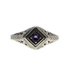 A Touch Of Lavender - Estate Sterling Silver Natural Amethyst Filigree Ring (ER403)