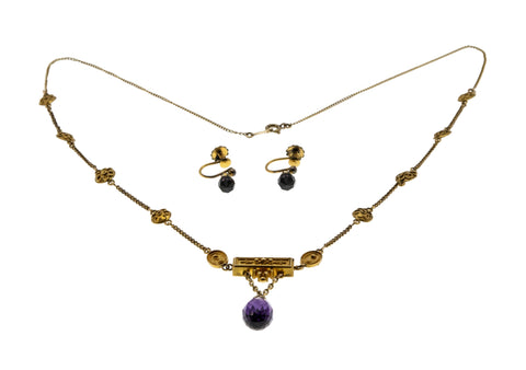 Etruscan Revival - Victorian English 9K/10K/14K Gold Natural Amethyst Briolette Necklace & Screw-Back Earrings Set (VICN060)