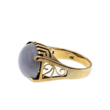 Lavender Dreams - Vintage 14K Gold Lavender Jadeite Ring (VR883)