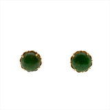 Recently Sold  (VE406)
