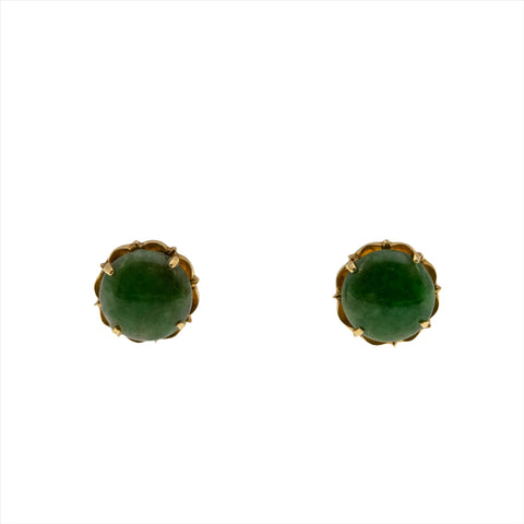 Recently Sold  (VE406)