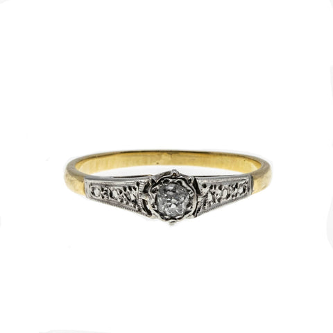 Recently Sold (EDR062)