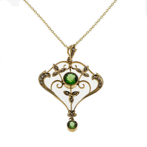 Recently Sold (EDP021)
