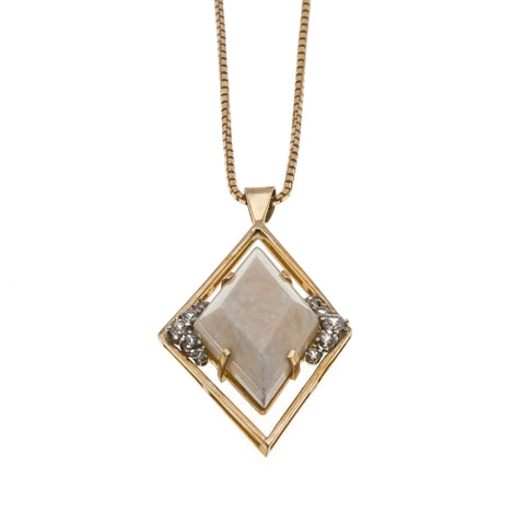 Recently Sold  (VP094)