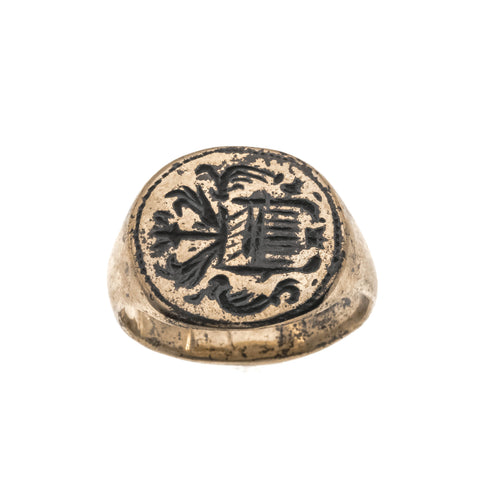 Recently Sold  (PGR112)